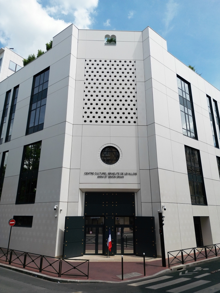 présentation A.C.C.I.L. - ASSOCIATION CULTURELLE ISRAELITE DE LEVALLOIS