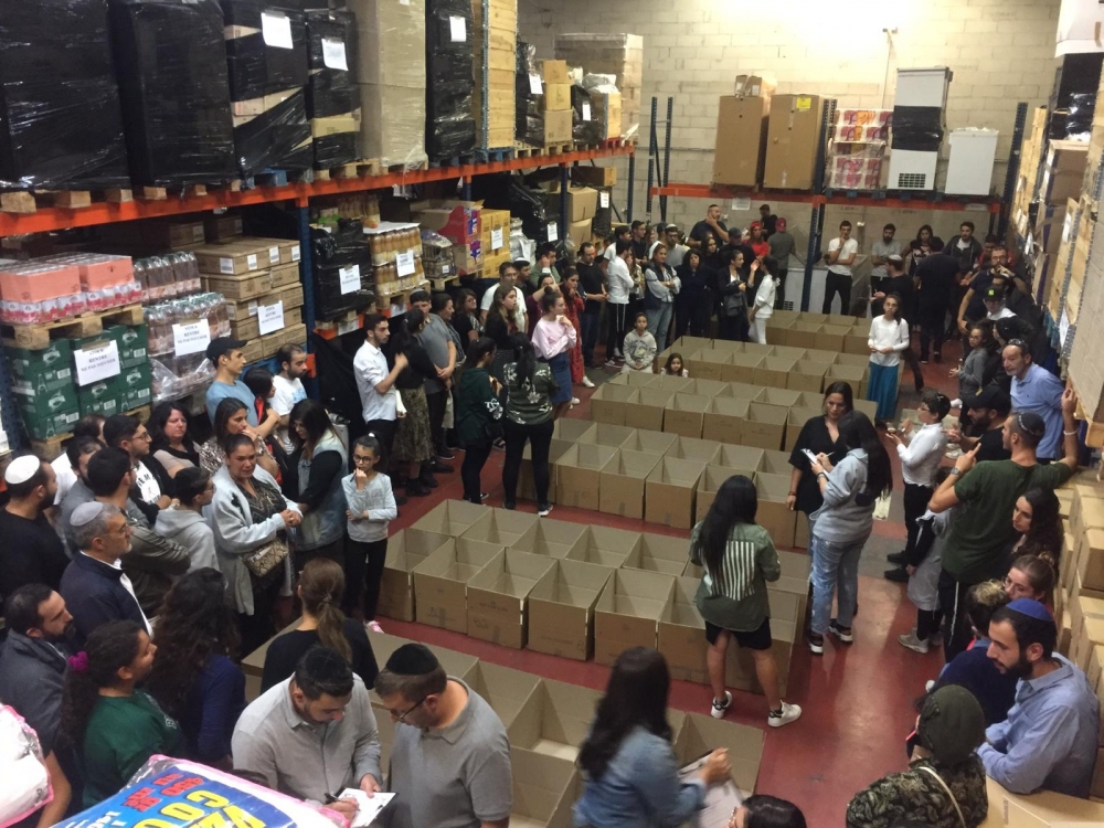 présentation Association MAZONE