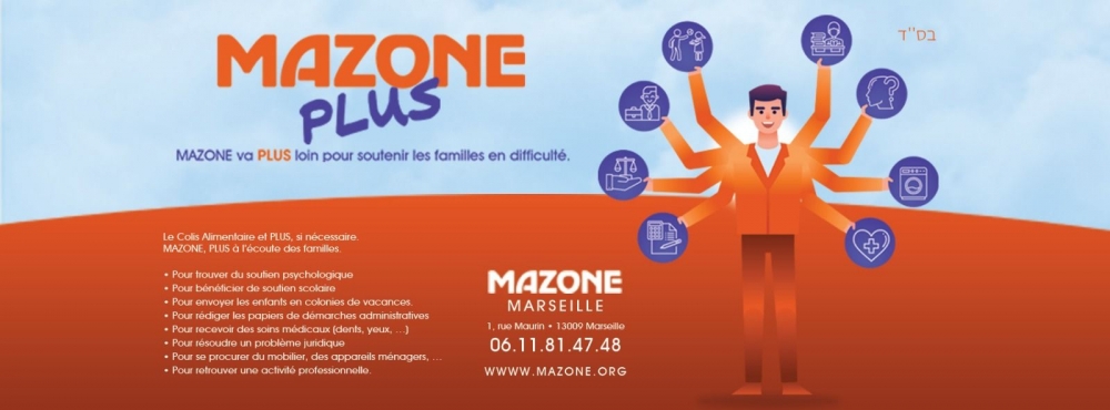 présentation Mazone Marseille