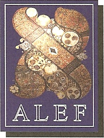 logo CENTRE ALEF