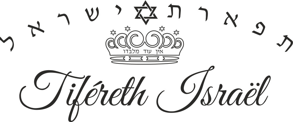 logo CCTI Tiféreth Israël