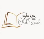 logo COLLEL OHEL SARAH